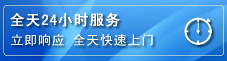 铜梁区24小时管道清理电话