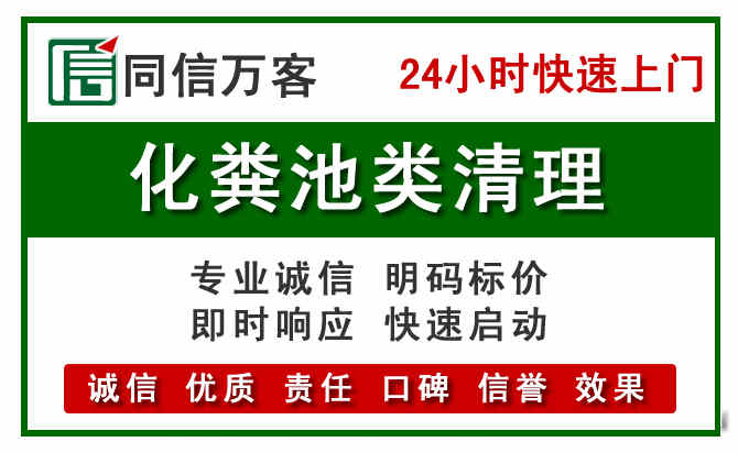 铜梁区附近流动补胎电话.jpg